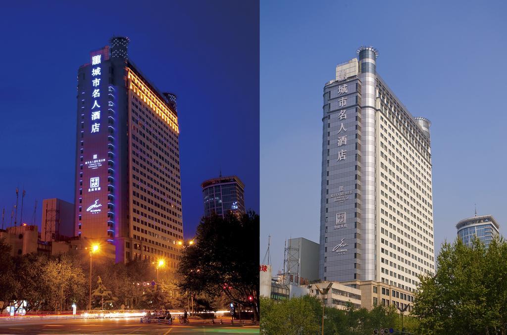 Celebrity City Hotel Chengdu Bagian luar foto