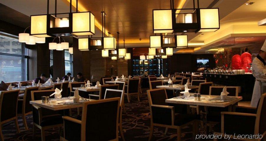 Celebrity City Hotel Chengdu Restoran foto