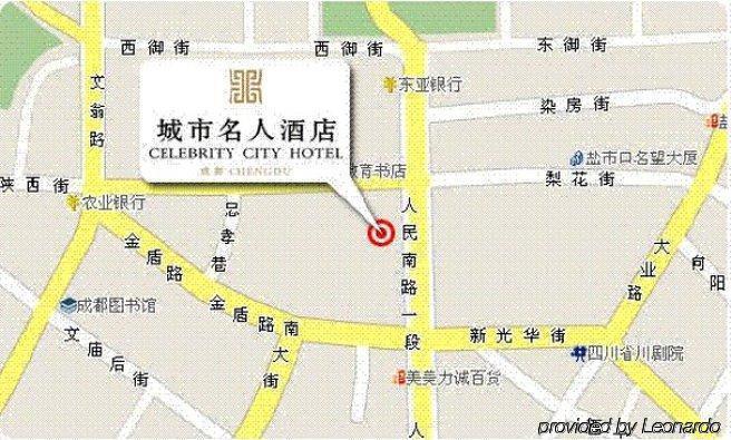 Celebrity City Hotel Chengdu Bagian luar foto