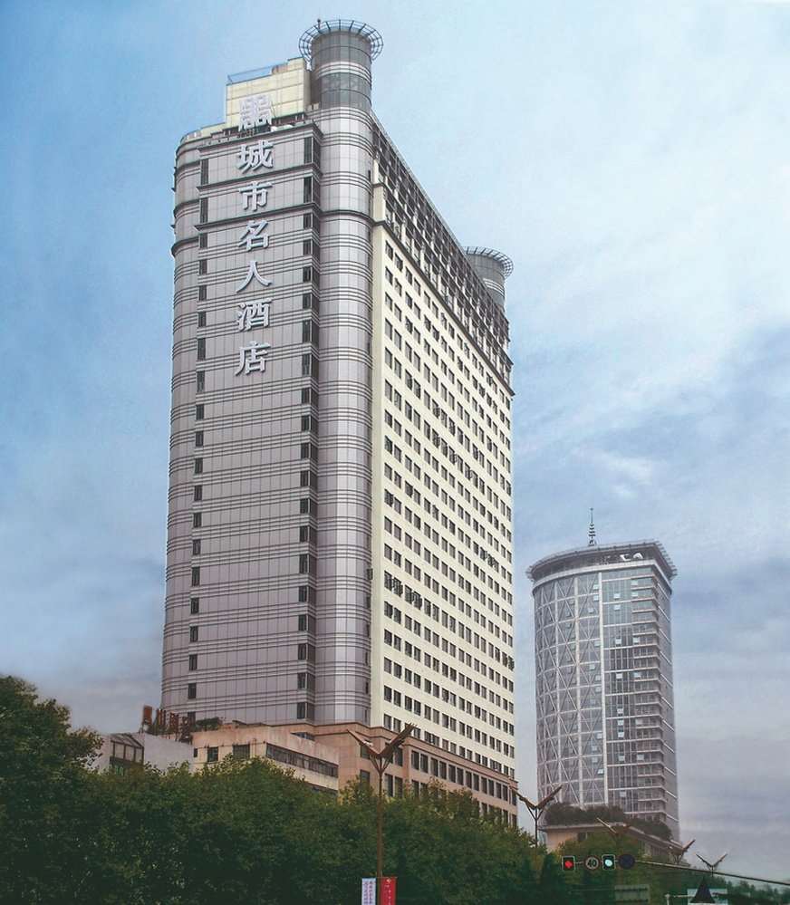 Celebrity City Hotel Chengdu Bagian luar foto